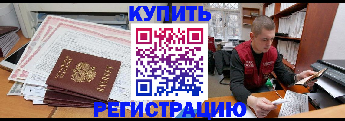 форма 3 в Среднеуральске